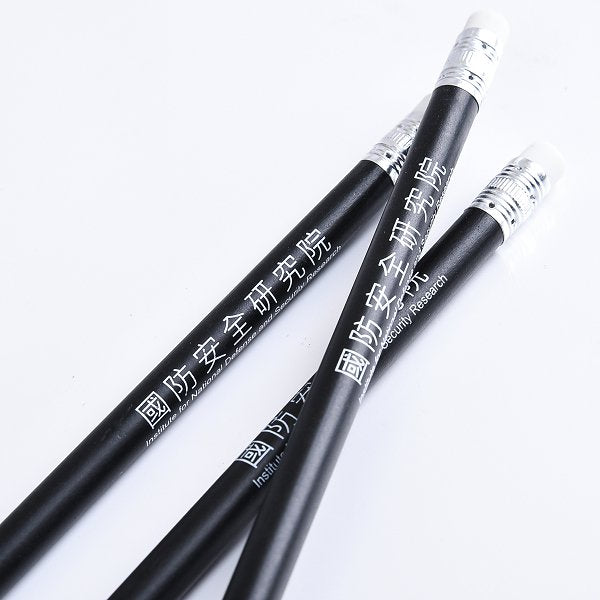 黑木鉛筆單色印刷