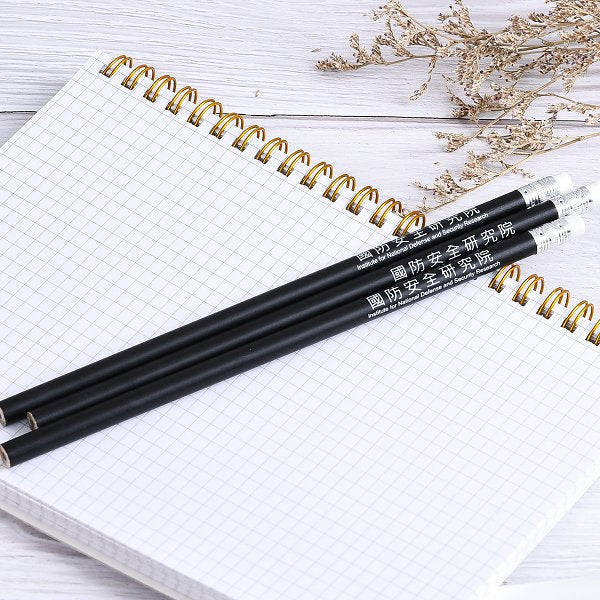 黑木鉛筆單色印刷