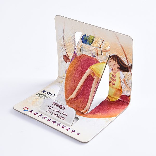 紙板手機架-350P單面彩色印刷