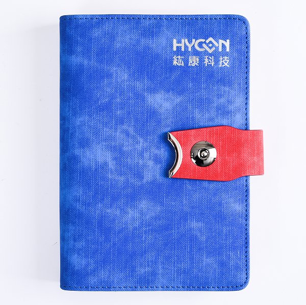 32K工商日誌活頁本