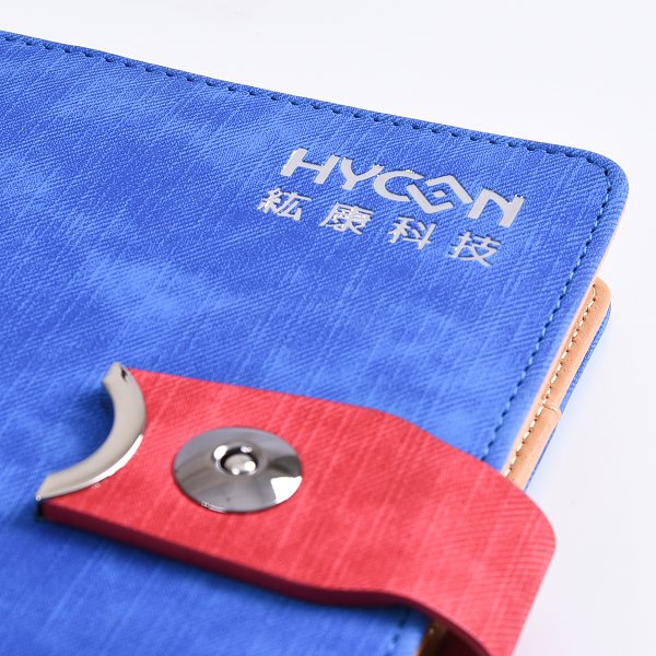 32K工商日誌活頁本