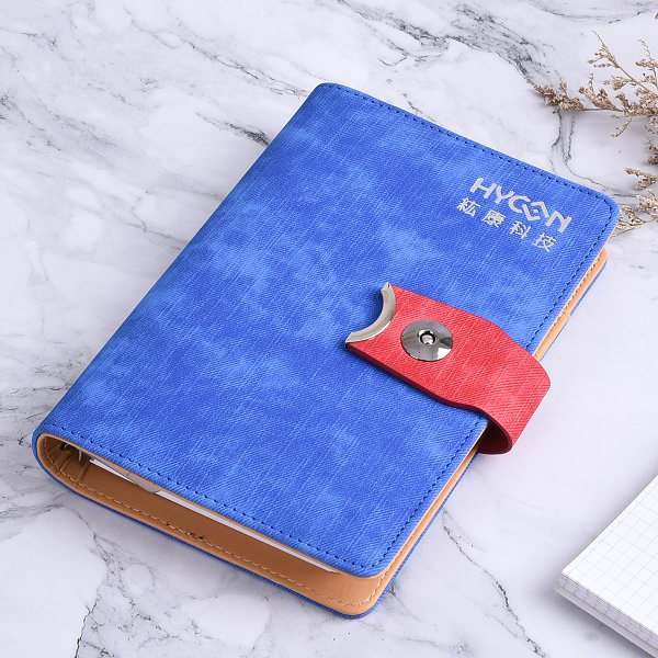 32K工商日誌活頁本