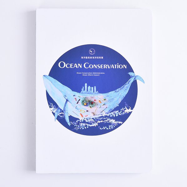 25K筆記本-祼裝穿線膠裝記事本