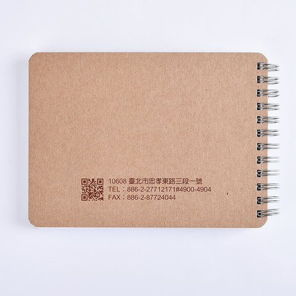 環裝筆記本