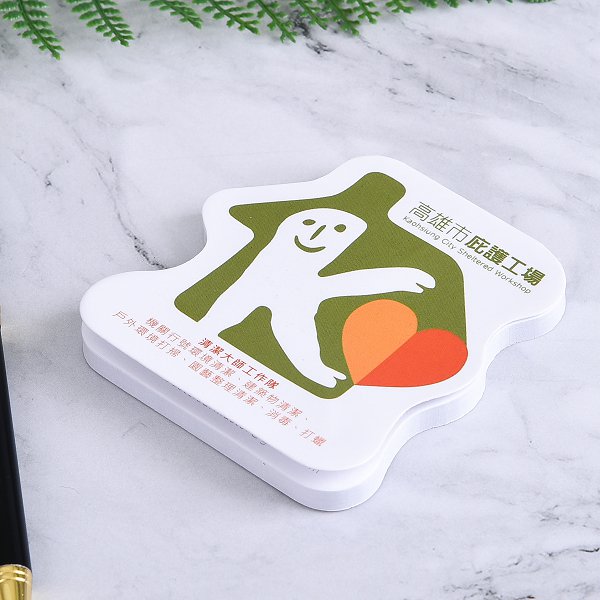 造型便條紙-封面彩色印刷上霧膜