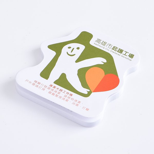 造型便條紙-封面彩色印刷上霧膜