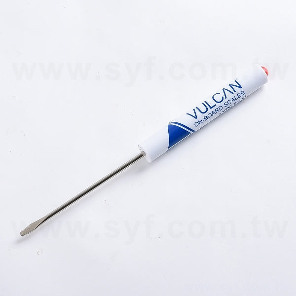 口袋磁鐵螺絲起子