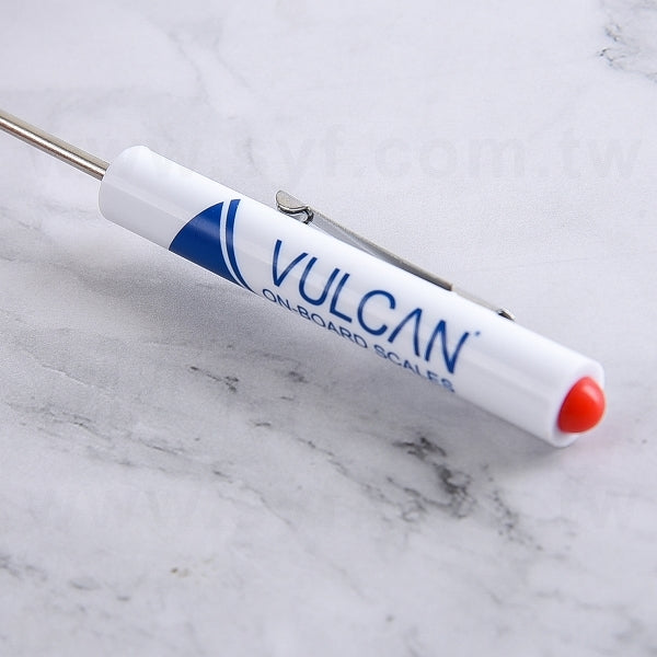 口袋磁鐵螺絲起子