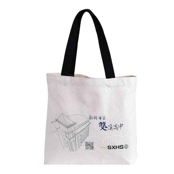 平面手提帆布袋