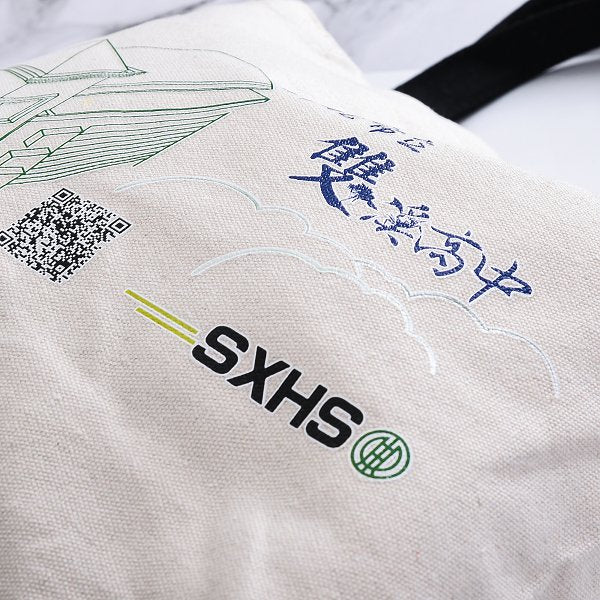 平面手提帆布袋