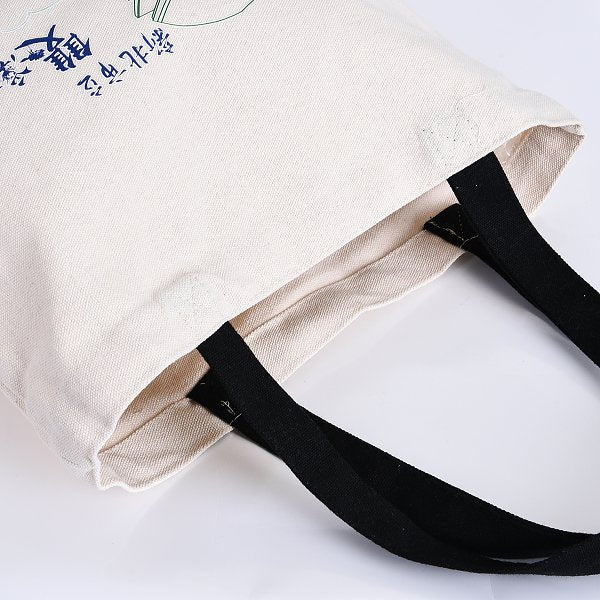 平面手提帆布袋