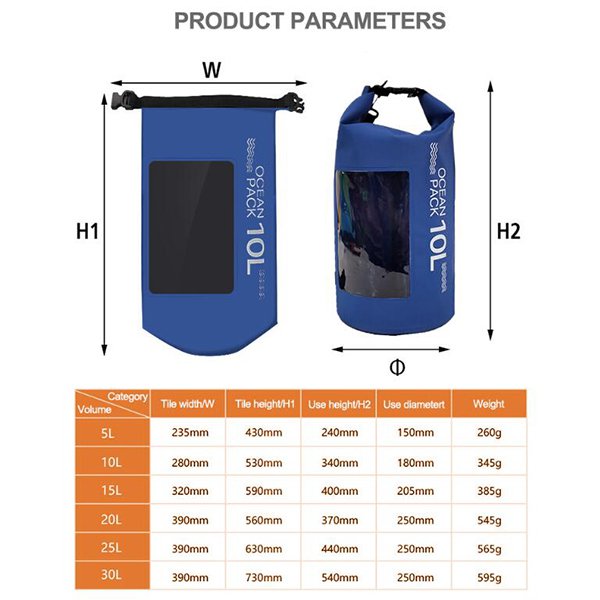 透明視窗戶外防水浮淺桶包