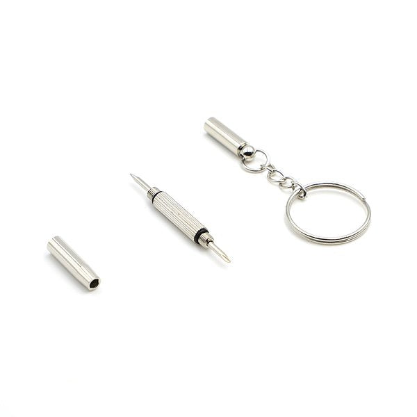 便攜式多功能迷你眼鏡螺絲刀鑰匙圈