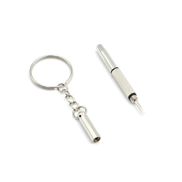 便攜式多功能迷你眼鏡螺絲刀鑰匙圈