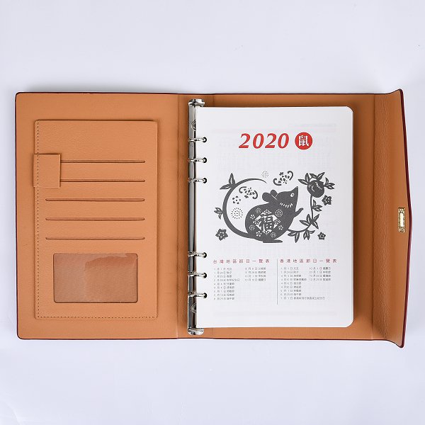 25K工商日誌-活頁筆記本