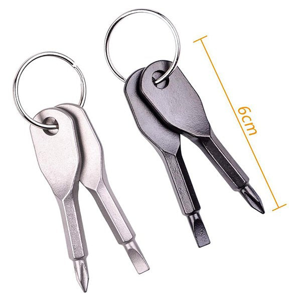 迷你鑰匙造型螺絲起子鑰匙圈