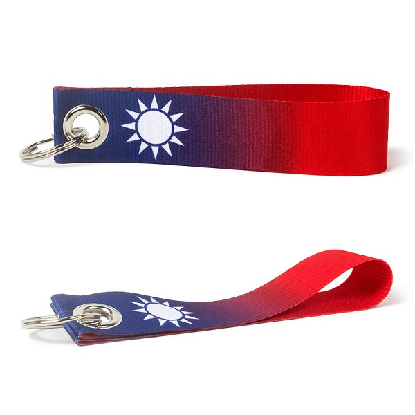 漸層國旗鑰匙圈