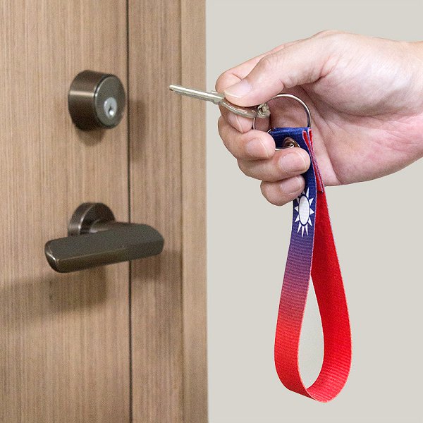 漸層國旗鑰匙圈