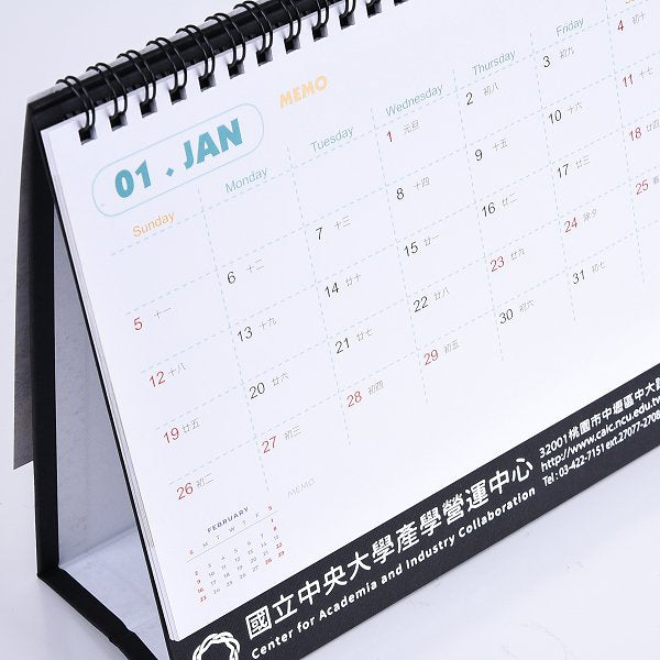 客製化三角桌曆