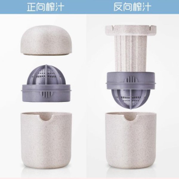 手壓旋轉式小麥秸稈檸檬榨汁機