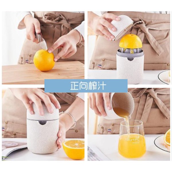 手壓旋轉式小麥秸稈檸檬榨汁機