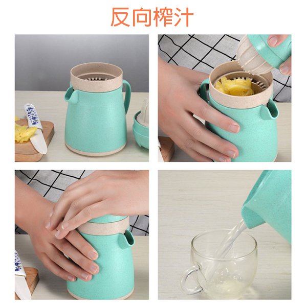 手壓旋轉式小麥秸稈檸檬榨汁機