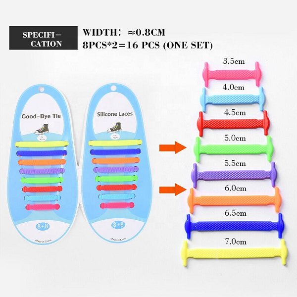 懶人免綁彩色矽膠鞋帶