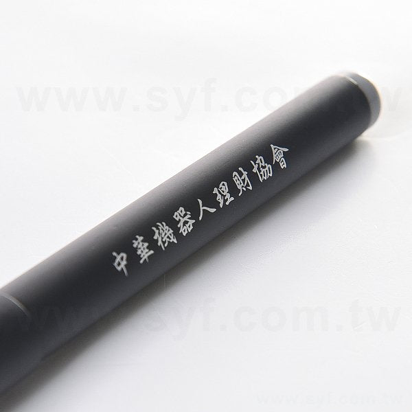 廣告筆-噴砂塑膠筆管禮品-單色中性筆
