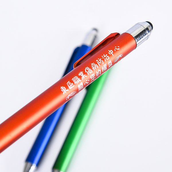 觸控筆-兩用觸控廣告原子筆