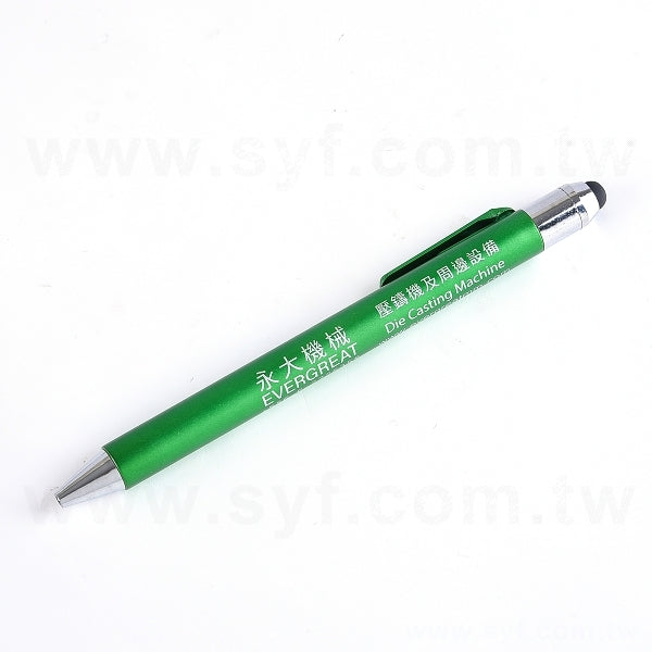 觸控筆-兩用觸控廣告原子筆