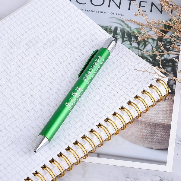 觸控筆-兩用觸控廣告原子筆