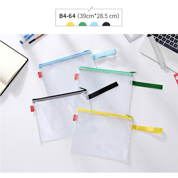 透明拉鍊文件袋-PVC文件收納袋