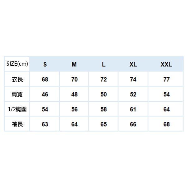 男款棉質純色連帽運動外套