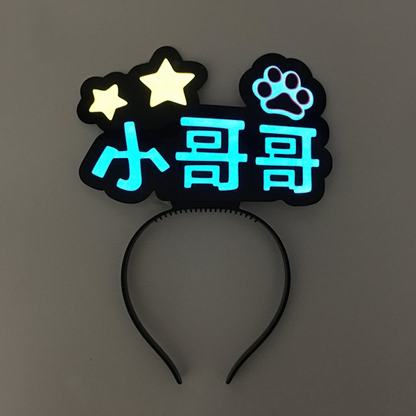 塑料LED發光派對髮箍