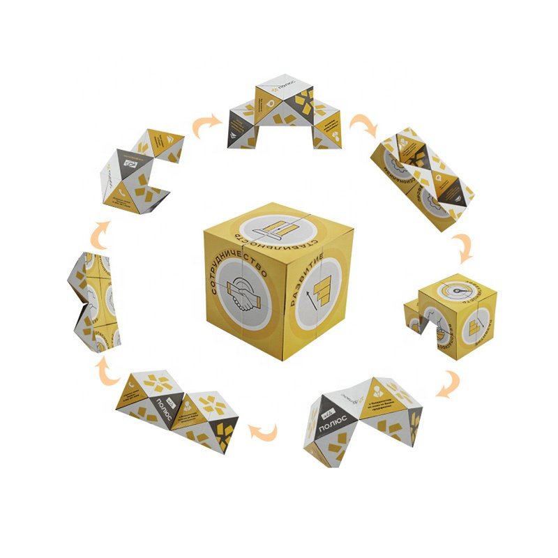 7cm摺疊式ABS磁性魔術方塊