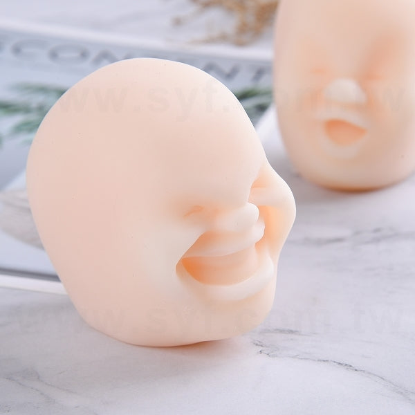 趣味人臉減壓球