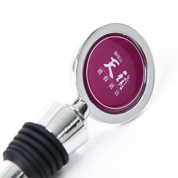 圓形滴膠金屬酒瓶塞