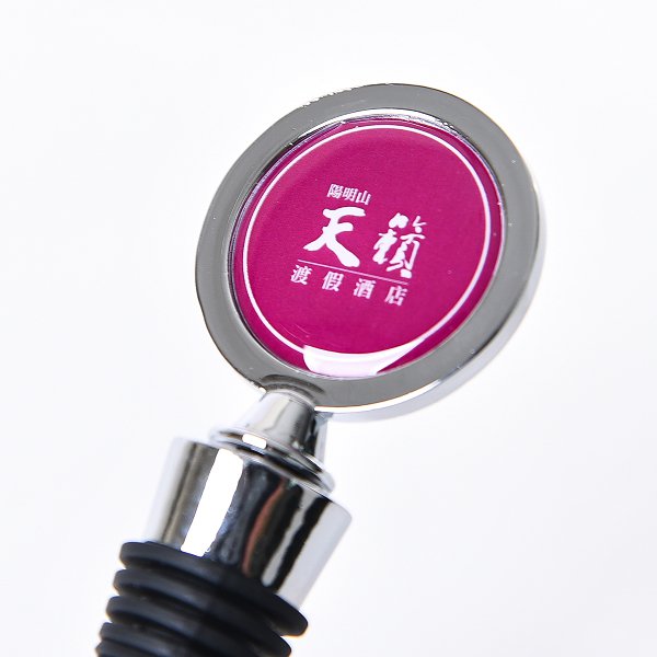 圓形滴膠金屬酒瓶塞