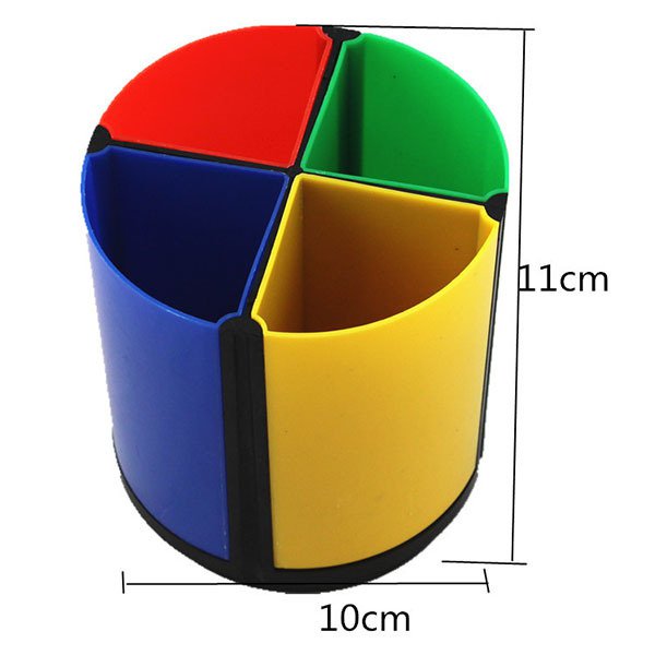 彩色四格旋轉塑膠筆筒