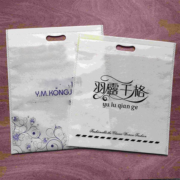 不織布平口禮品袋