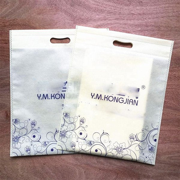 不織布平口禮品袋