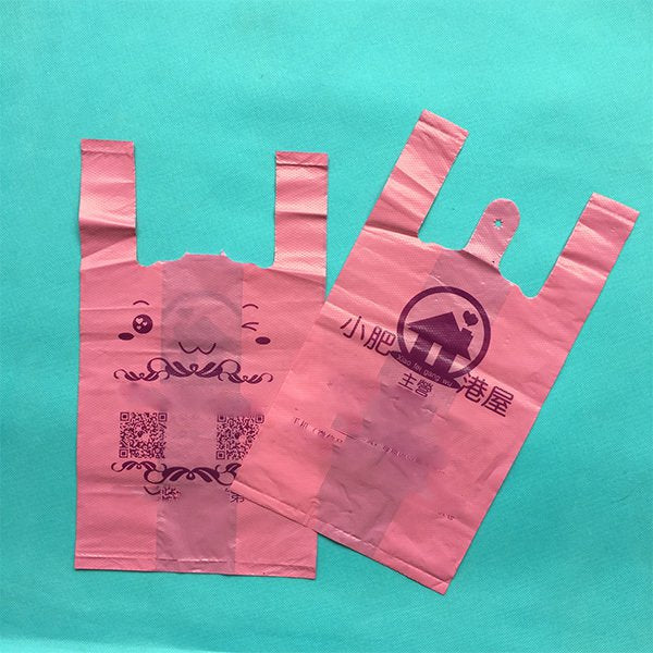 定制LOGO超市背心袋