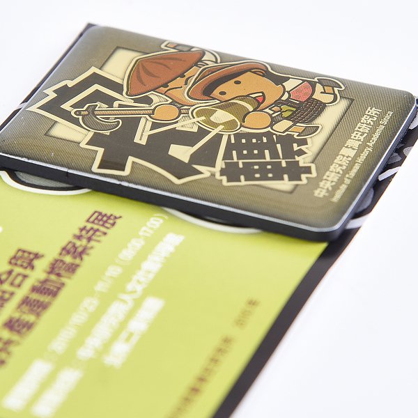 波麗磁鐵-滴膠磁鐵