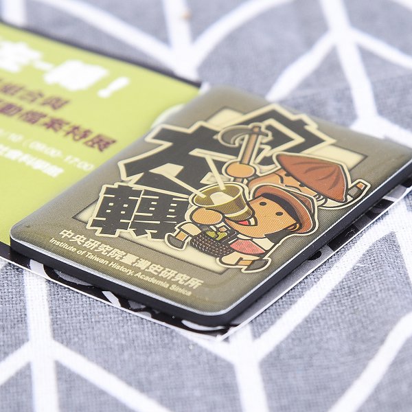 波麗磁鐵-滴膠磁鐵