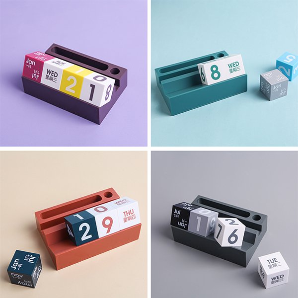 彩色積木式木製萬年曆