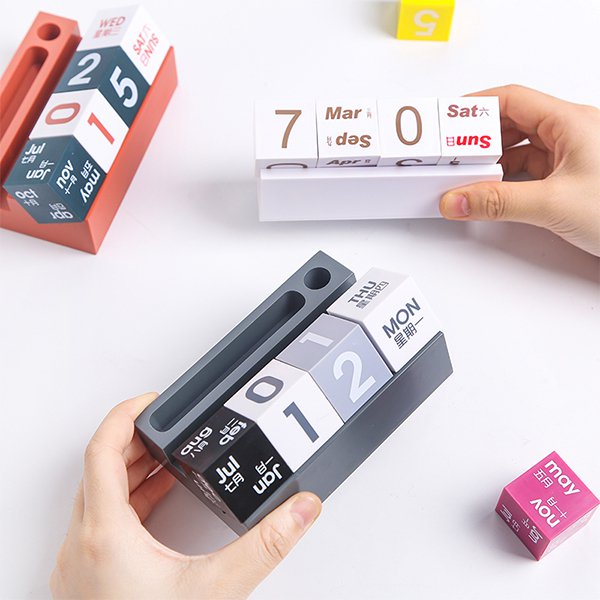 彩色積木式木製萬年曆