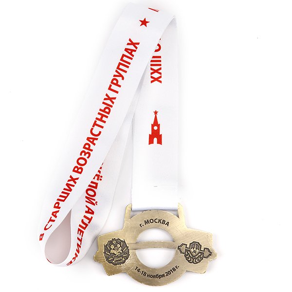 金屬壓鑄設計舉重獎牌