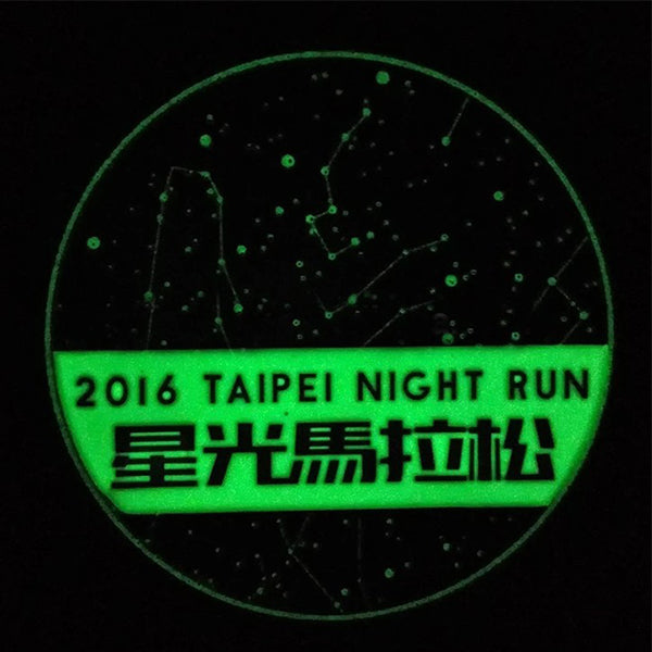 定制夜光搪瓷馬拉松獎牌