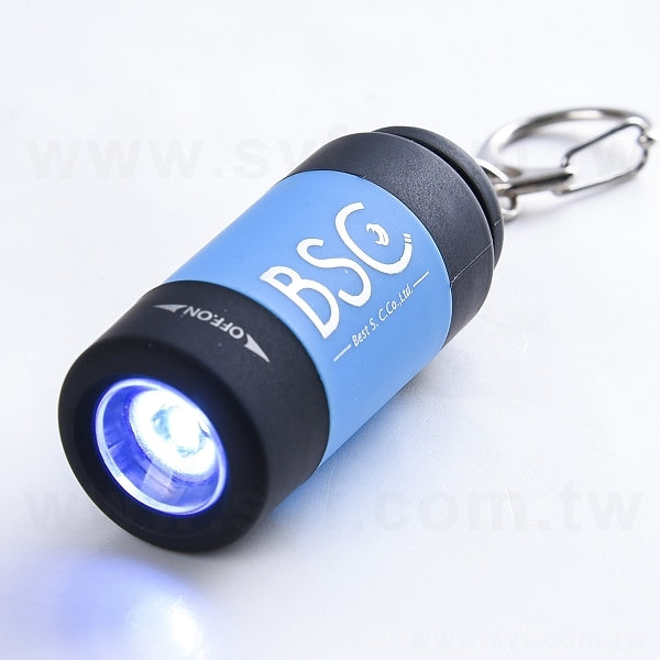 開蓋式USB充電手電筒