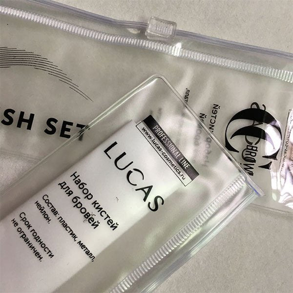 高品質PVC化妝品夾鏈袋